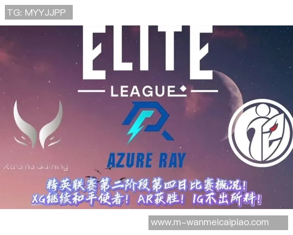 2026年3月份新闻和平精英战队IG的成长与辉煌一段不平凡的竞技旅程纪实