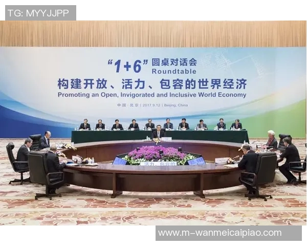 2026年3月份新闻对话陈娜谈飞盘生涯